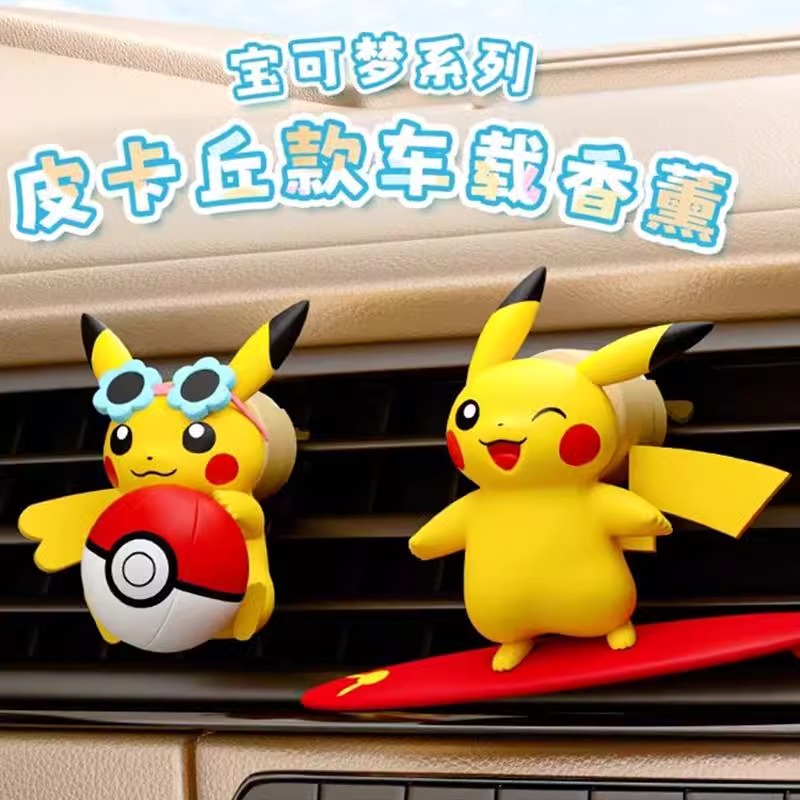 Perfume Fragrance Good - Anime pokemon pikachu figura de ação