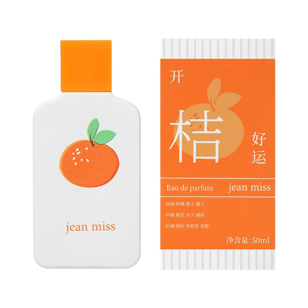 Perfume Fragrance Good - Perfume Happy & Good Luck 50ML