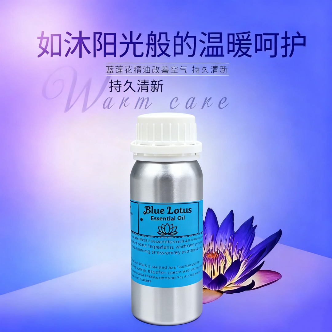 Perfume Fragrance Soap - Óleo de fragrância de lótus azul