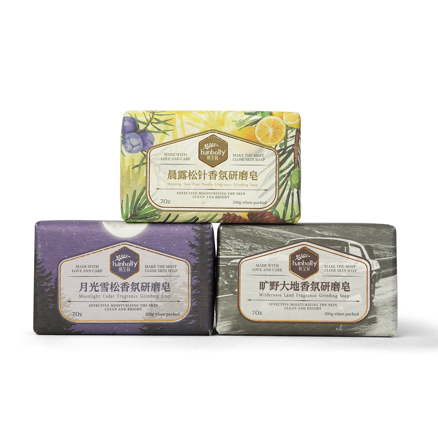 Perfume Fragrance Soap - Sabonete moinho de perfume francês Hanbolly