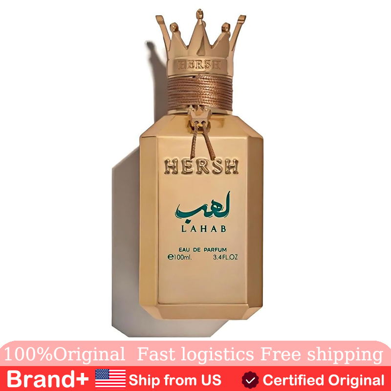 Oud Perfume Spray - Perfume Al Ezz Oud EDP Spray