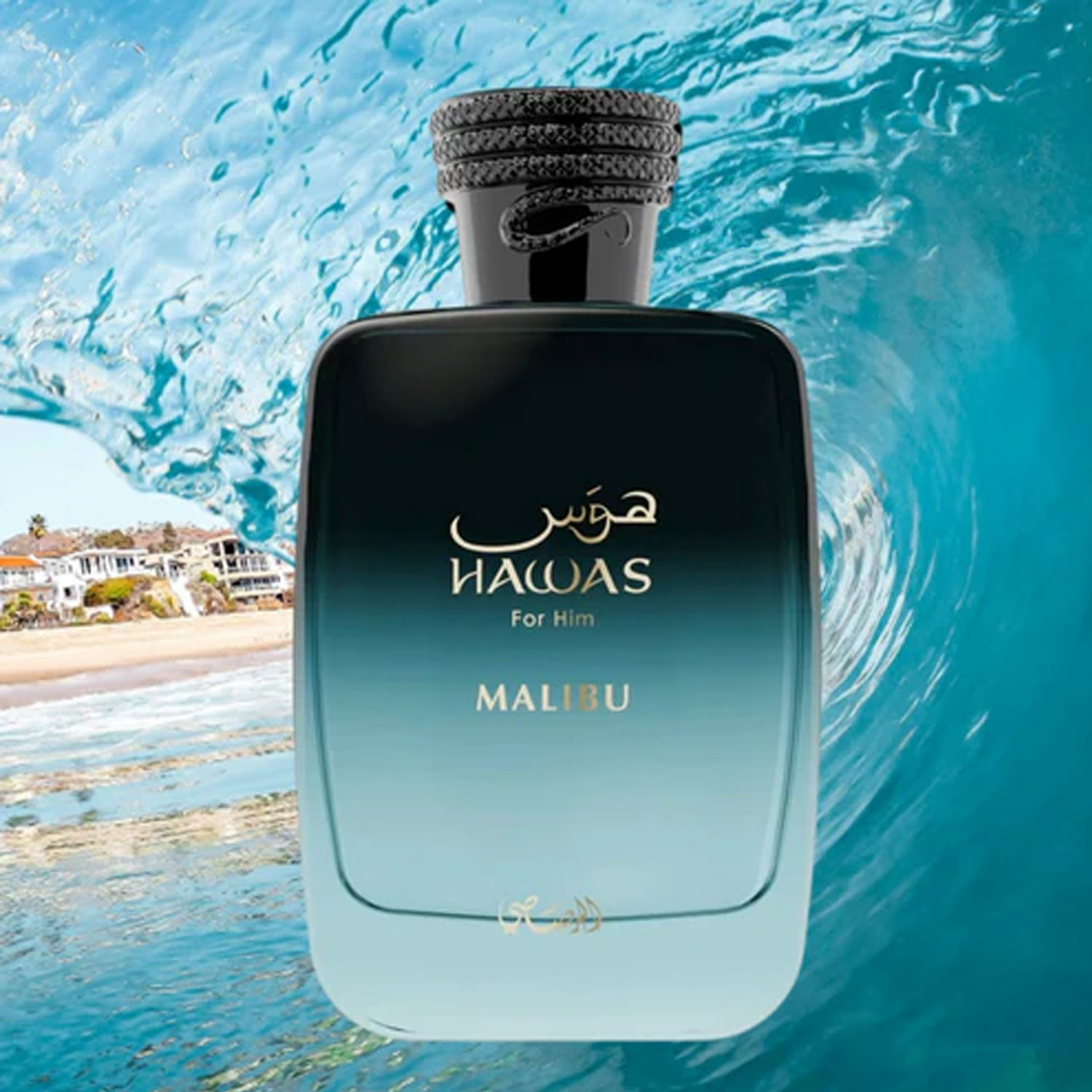Oferta Imperdível Malibu For H - Perfume Fragrance Sale avaliação e preço