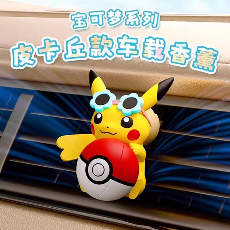 Anime pokemon pikachu figura d - Perfume Fragrance Good avaliação e preço