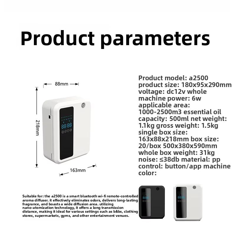 Máquina de Perfume Automática  - Perfume Aroma Fragrance avaliação e preço