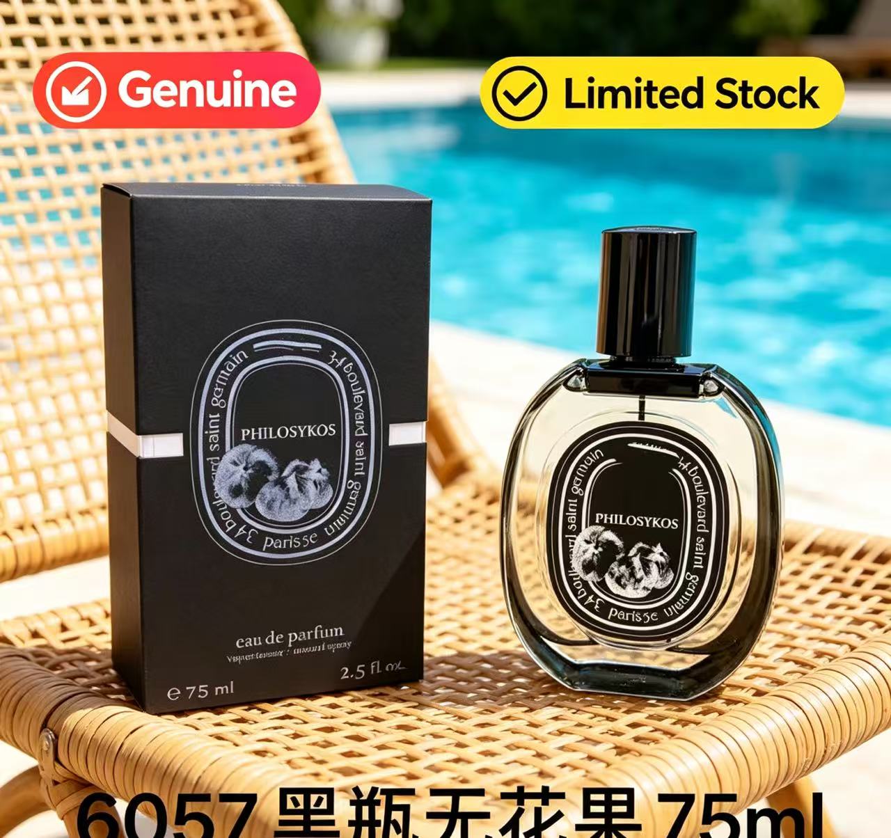 Fragrância Premium Atraente pa - Oud Perfume Spray avaliação e preço
