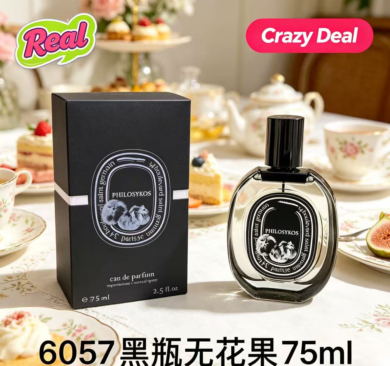 Fragrância Premium Atraente pa - Oud Perfume Spray avaliação e preço