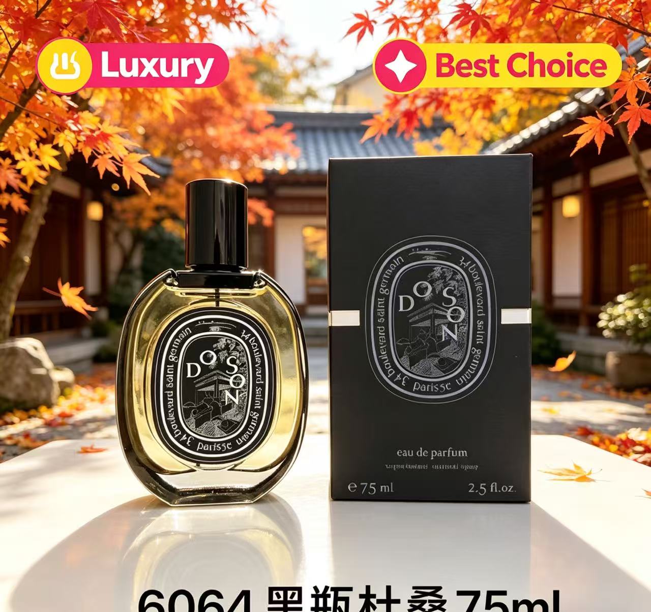 Fragrância Premium Atraente pa - Oud Perfume Spray avaliação e preço
