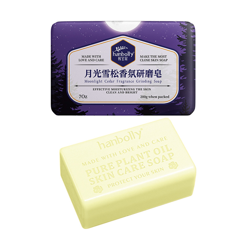 Sabonete moinho de perfume fra - Perfume Fragrance Soap avaliação e preço