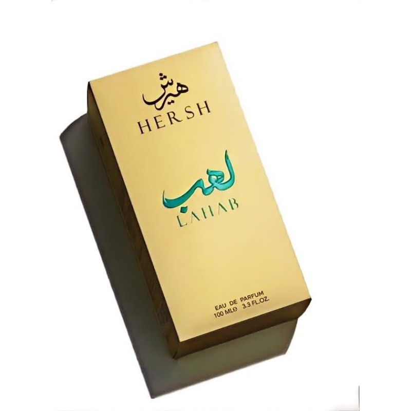 Perfume Al Ezz Oud EDP Spray O - Oud Perfume Spray avaliação e preço