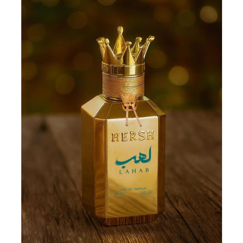 Perfume Al Ezz Oud EDP Spray O - Oud Perfume Spray avaliação e preço